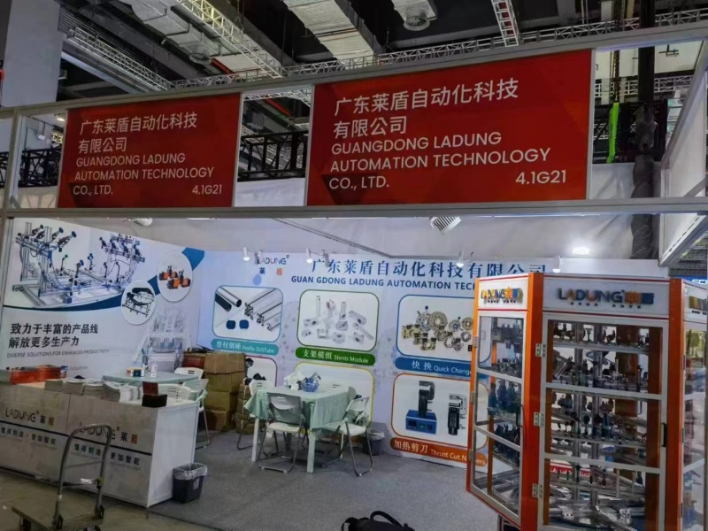 J9.COM九游会科技亮相第三十六届中国上海国际塑料橡胶工业展